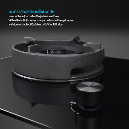 ชุดเซต เตาฝังแก๊ส 2 หัว + เครื่องดูดควัน EVE HB78-2BCC/BG +  HC-MAXIMUS 90 สีดำ_10